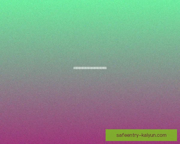 坎特覆盖范围持续提升，展现出竞争力增强的状态