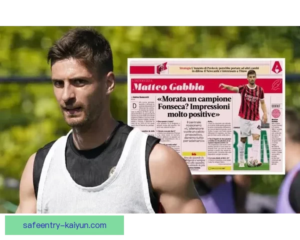 2023赛季英超球队名单及新赛季走势分析