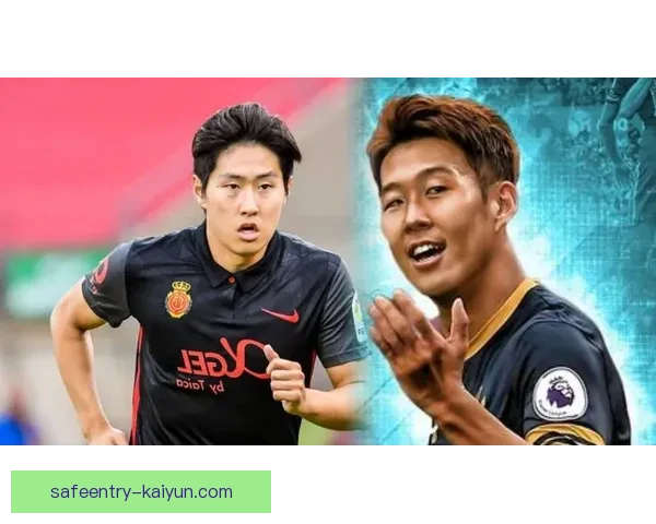 韩国队队长孙兴慜近期表现稳健，持续提升球队竞争力争力